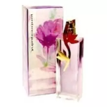 Yujin Bouquet Purple Limited Edition