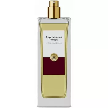 Запретные игры