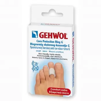 Защитное кольцо на палец Gehwol