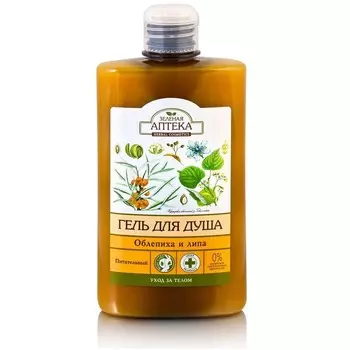 «Зеленая аптека»