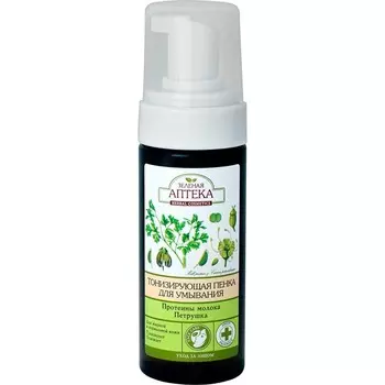 «Зеленая аптека»