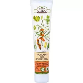 «Зеленая Аптека»