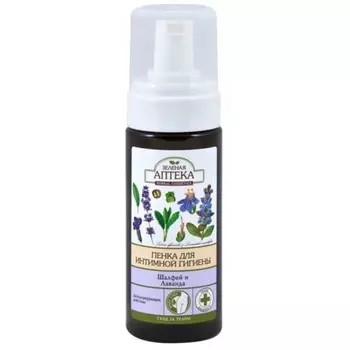 «Зеленая аптека»