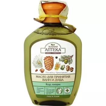 «Зеленая аптека»