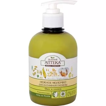 «Зеленая Аптека»