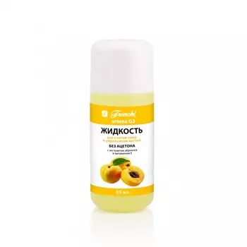 Жидкость для снятия лака Frenchi