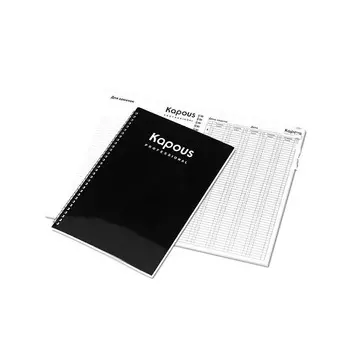 Журнал для записи клиентов Capous