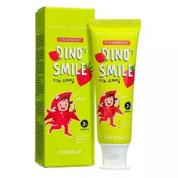Зубная паста Consly