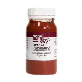 Акрил АРТ 100 мл Английская красная