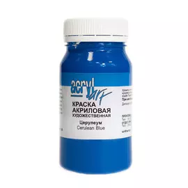 Акрил АРТ 100 мл Церулеум