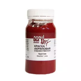 Акрил АРТ 100 мл Краплак