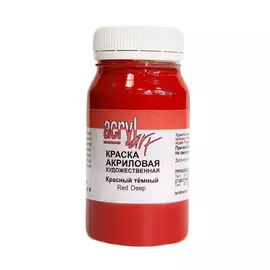 Акрил АРТ 100 мл Красный темный