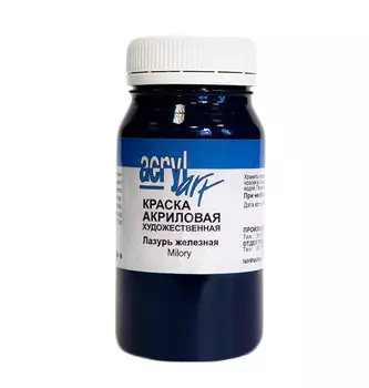 Акрил АРТ 100 мл Лазурь железная
