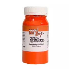 Акрил АРТ 100 мл Оранжево-красный