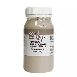 Акрил АРТ 100 мл Серый теплый