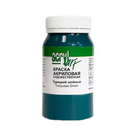 Акрил АРТ 100 мл Турецкий зеленый