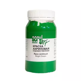 Акрил АРТ 100 мл Ярко-зеленый