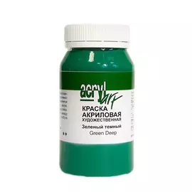 Акрил АРТ 100 мл Зеленый темный