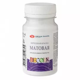Акрил "Decola" 100 мл матовый Белый