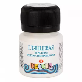 Акрил "Decola" 20 мл глянцевый Белый