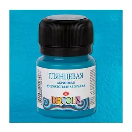 Акрил "Decola" 20 мл глянцевый Бирюзовая