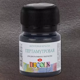 Акрил "Decola" 20 мл перламутровый Черный