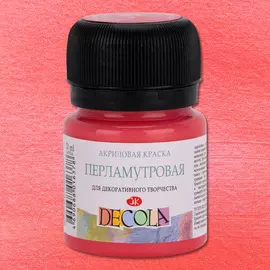 Акрил "Decola" 20 мл перламутровый Красный