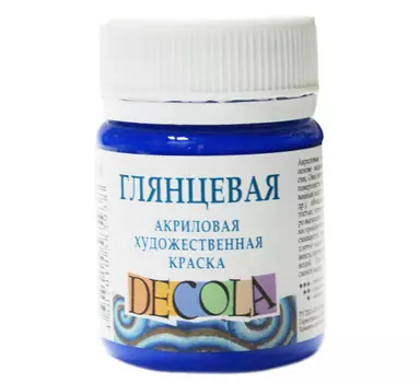 Акрил "Decola" 50 мл глянцевый Голубой ФЦ