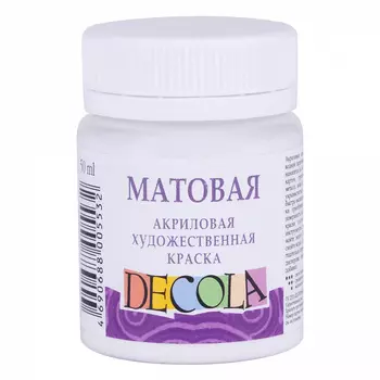 Акрил "Decola" 50 мл матовый Белый