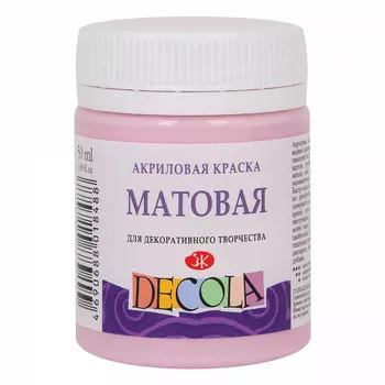 Акрил "Decola" 50 мл матовый Сакура