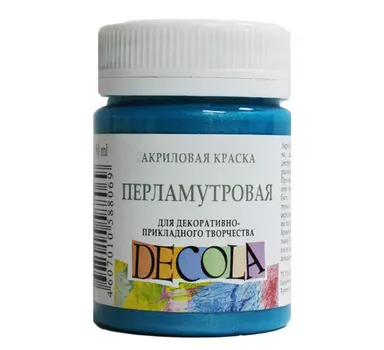 Акрил "Decola" 50 мл перламутровый Бирюзовый