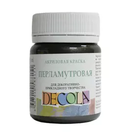 Акрил "Decola" 50 мл перламутровый Черный
