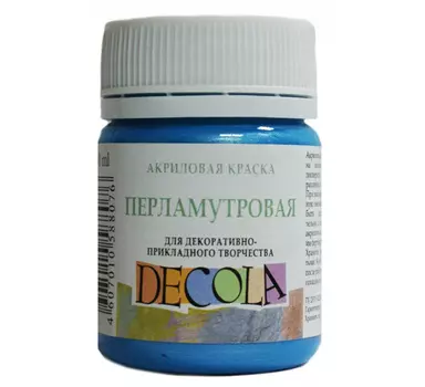 Акрил "Decola" 50 мл перламутровый Голубой