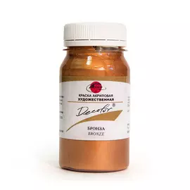 Акрил ДЕКОЛОР 100 мл Бронза