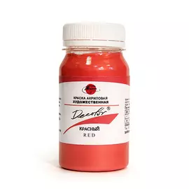 Акрил ДЕКОЛОР 100 мл Красный