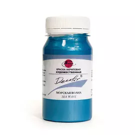 Акрил ДЕКОЛОР 100 мл Морская волна