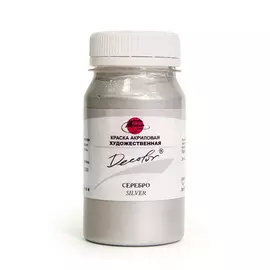 Акрил ДЕКОЛОР 100 мл Серебро