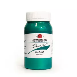 Акрил ДЕКОЛОР 100 мл Зеленый