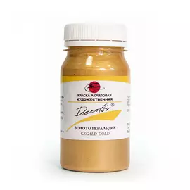 Акрил ДЕКОЛОР 100 мл Золото Геральдик