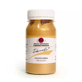 Акрил ДЕКОЛОР 100 мл Золото Инка
