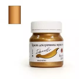 Акрил ДЕКОЛОР 50 мл декоративный Золото Ацтек