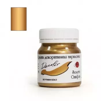 Акрил ДЕКОЛОР 50 мл декоративный Золото Скифов