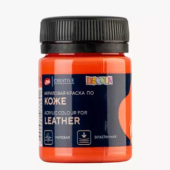 Акрил для кожи "Декола" банка 50 мл Коралловая