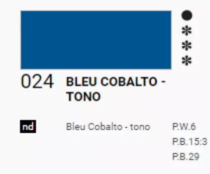 Акрил Ferrario "Acrilic Master" 250 мл Кобаль синий