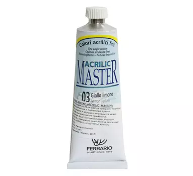 Акрил Ferrario "Acrilic Master" 60 мл Желто-лимонный