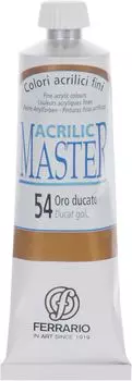 Акрил Ferrario "Acrilic Master" 60 мл Золото дукат