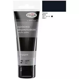 Акрил Гамма "Студия" 75 мл Черная