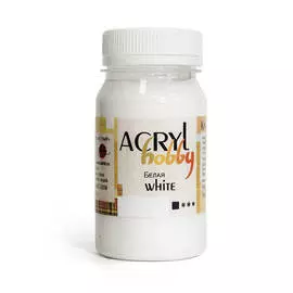 Акрил "Хобби" 100 мл Белый