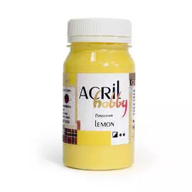 Акрил "Хобби" 100 мл Лимонный
