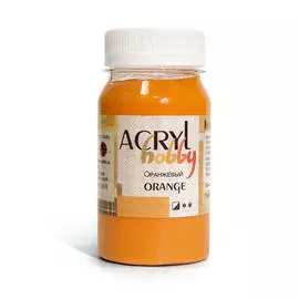 Акрил "Хобби" 100 мл Оранжевый